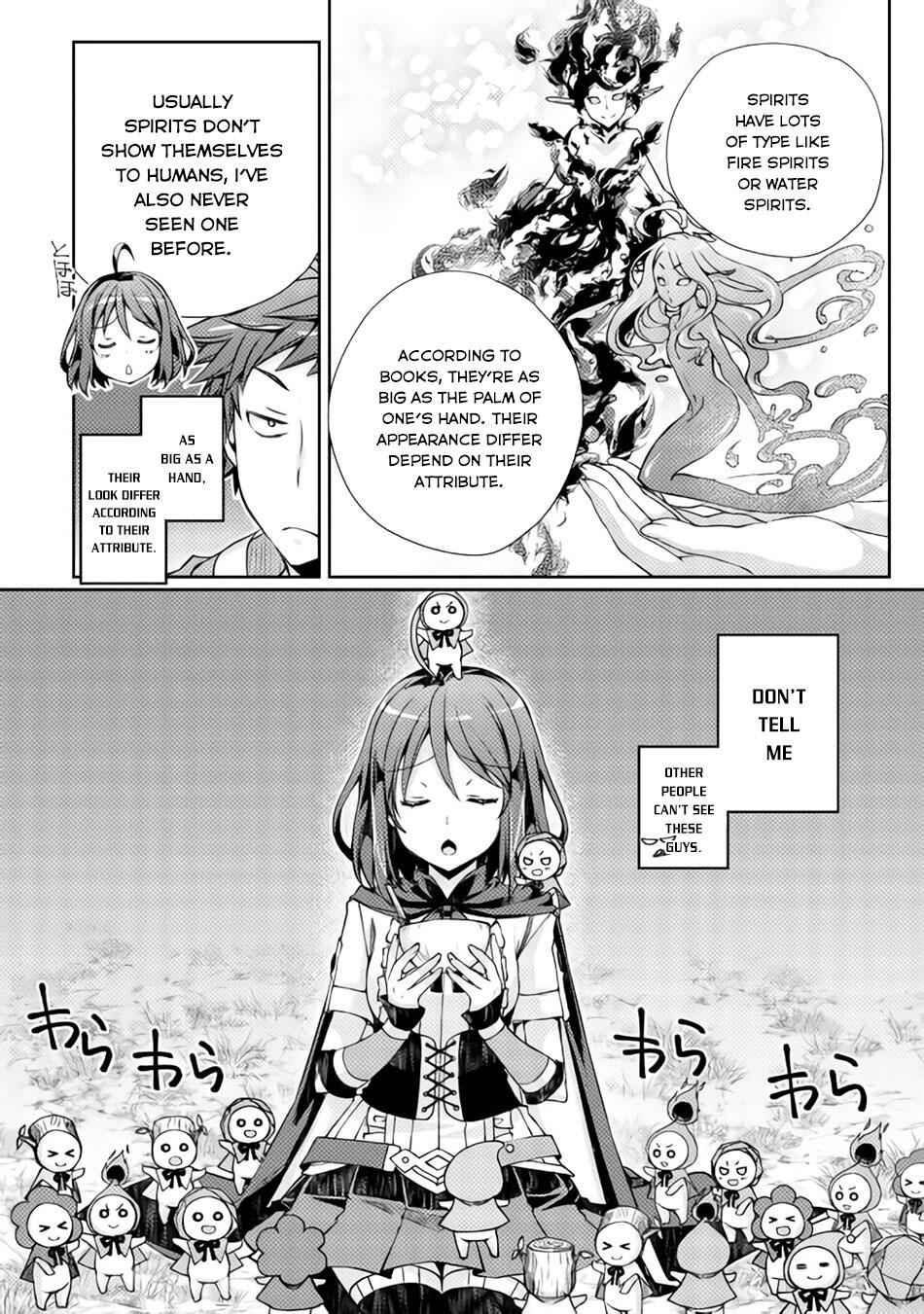 Yankee Wa Isekai De Seirei Ni Aisaremasu Chapter 2 21